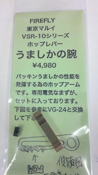 g236883266.2