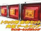u170037543.1