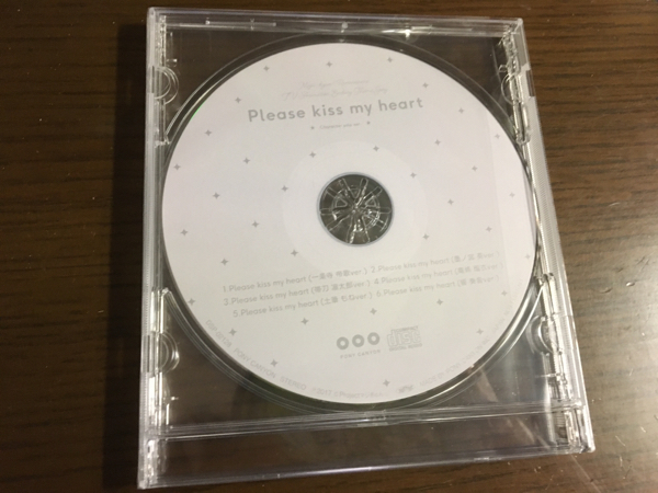 マジきゅんっルネッサンス 「Please kiss my heart」ソロ 特典