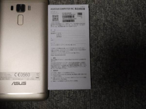 SIMフリー zenfone 3 laserゴールド 4GBのRAM 32GB　最新モデル_2