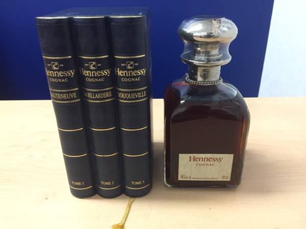 A972-3/Hennessy/ヘネシー シルバートップ ブック型 青箱 飲料・酒