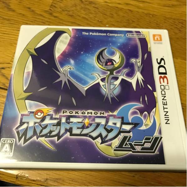 2026年最新Yahoo!オークション -ポケモン ムーン 3dsの中古品