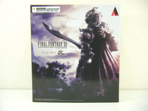 プレイアーツ改 FINAL FANTASY XII ガブラス 未開封 【公式通販】
