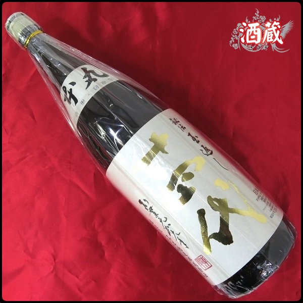 十四代 本丸 秘伝玉返し 高木酒造 日本酒 1800ml 記念日 2025年製
