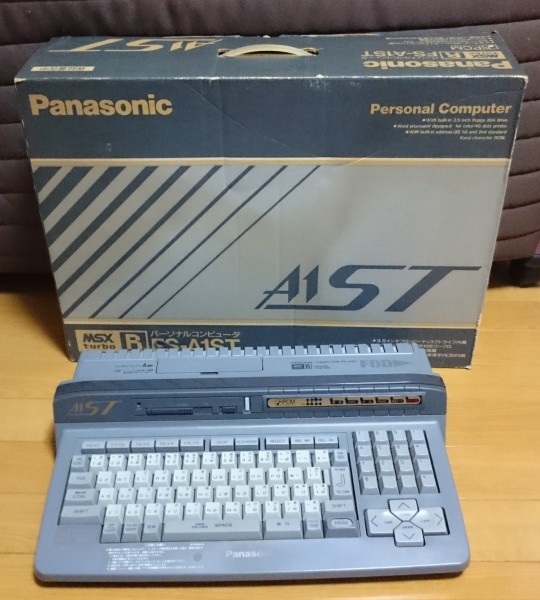整備改造品】Panasonic MSX turboR/FS-A1ST/RAM512KB/FDD完動(MSX 