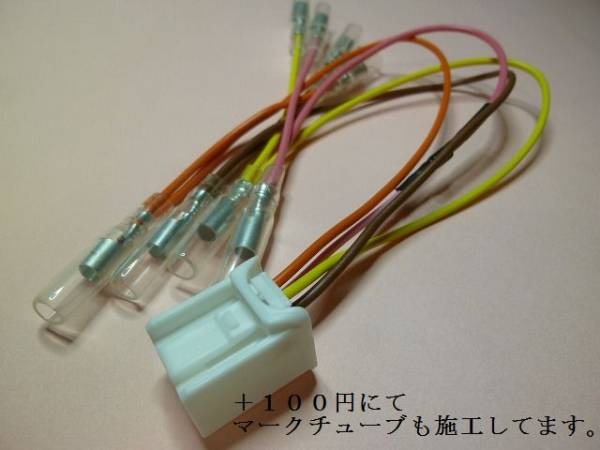 新型フリード Gb5 6 7 8 電源 オプションカプラー ホンダ用 売買されたオークション情報 Yahooの商品情報をアーカイブ公開 オークファン Aucfan Com 新型フリード Gb5 6 7 8 電源 オプションカプラー ホンダ用 売買されたオークション情報 Yahooの商品情報をアーカイブ公開 オークファン Aucfan Com