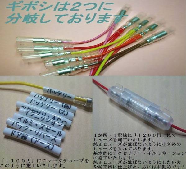 新型フリード Gb5 6 7 8 電源 オプションカプラー ホンダ用 売買されたオークション情報 Yahooの商品情報をアーカイブ公開 オークファン Aucfan Com 新型フリード Gb5 6 7 8 電源 オプションカプラー ホンダ用 売買されたオークション情報 Yahooの商品情報をアーカイブ公開 オークファン Aucfan Com