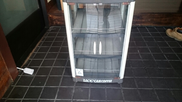 YOSHIKIN 全自動CANウォーマー MODEL GW-108 ホットドリンク UCC 吉田