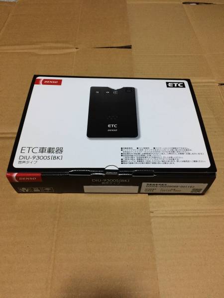 デンソーETC.DIU-9300S 新品