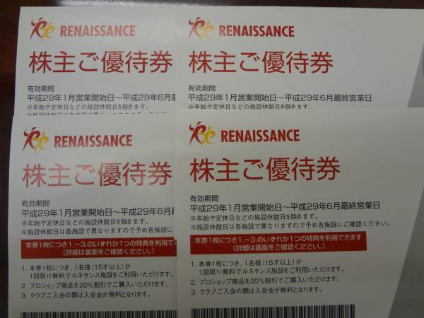 ><FONT COLOR=#333333 FACE=