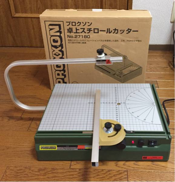【PROXXONプロクソン/卓上スチロールカッター】スタイロカッター
