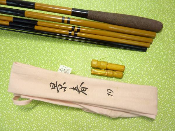 MTG KTK 樹木茂る山麓 日本語 四枚セット 即決 Foil《樹木茂る山麓
