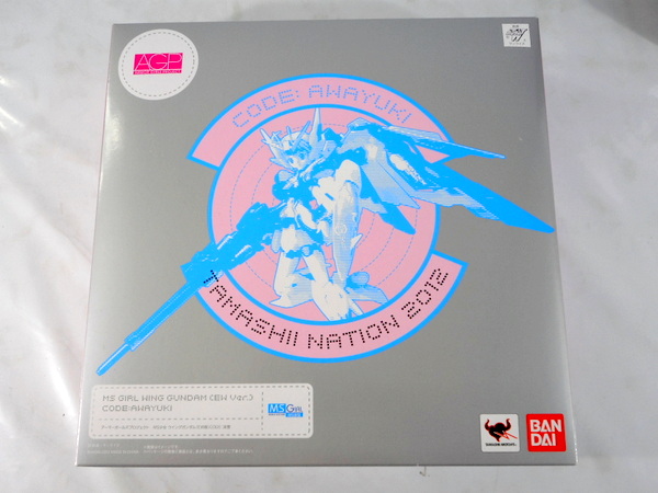 d255948134.3