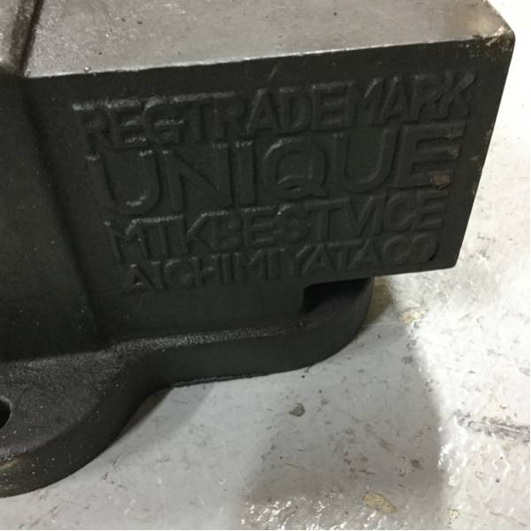 万力／バイス／150／UNIQUE／宮田工業／MIYATA バイス 万力 UNIQUE 150