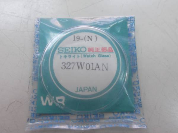 f202577329.3
