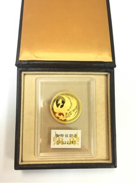 267321209.1
