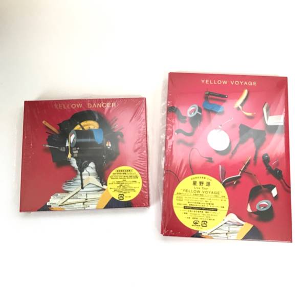 YELLOW DANCER | メルカリ - yellow dancer CD 中古CD ブックオフ公式