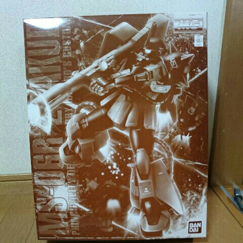 プロバン限定ＭＧ高機動型ザク3種