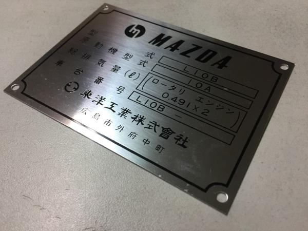 252586175.1