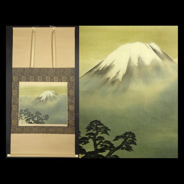 掛軸-1347　横山大玄　巣籠　共箱　二重箱　日本美術院 緑屋*南□掛軸 横山大観 『霊峰不二』共箱二重箱/紙