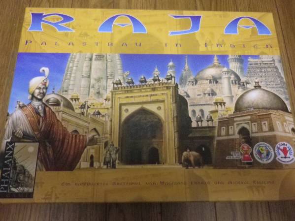 絶版◆ドイツボードゲーム◆マハラジャ◆RAJA