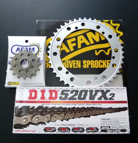 SR400/SR500 AFAM前後スプロケット520仕様チェーン セット新品