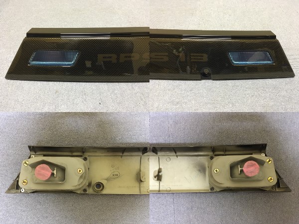 180SX 純正　RPS13　リア バランスパネル ガーニッシュ　加工有 180SX 後期 純正 リア ガーニッシュ カーボン調パネル付き RPS13