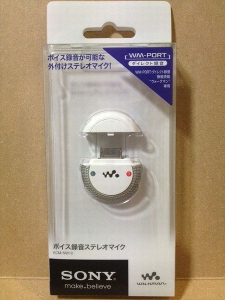 ウォークマン 録音用ステレオマイク SONY ECM-NW10 ソニーSONYウォークマン用 ボイス録音用ステレオマイク ECM-NW10