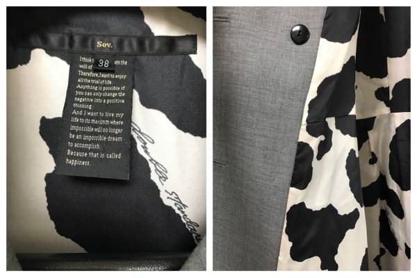 美品★Sov. ソブ★ダブスタ★スプリングコート トレンチコート★38 ダブルスタンダードクロージング