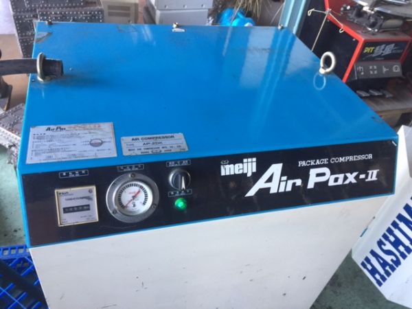 エコツール meiji コンプレッサー Air Pax-Ⅱ AP-2DK 200V 知立店〇 