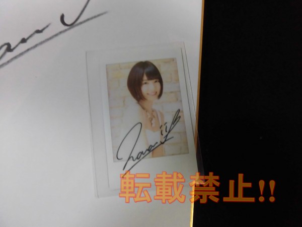 売れ筋割引 《 乃木坂46 橋本奈々未 》直筆サイン入り色紙&チェキ