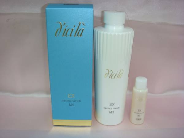 ディシラ☆EXオプティマセラム♪レフィルお好きな１本♪おまけ付