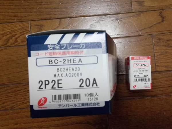 d255065507.1