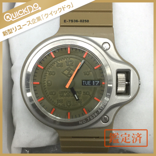 セイコー ZUCCA DASHBOARD 7S36-A1F008-1 裏スケルトン 腕時計