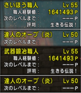 m196125741.1