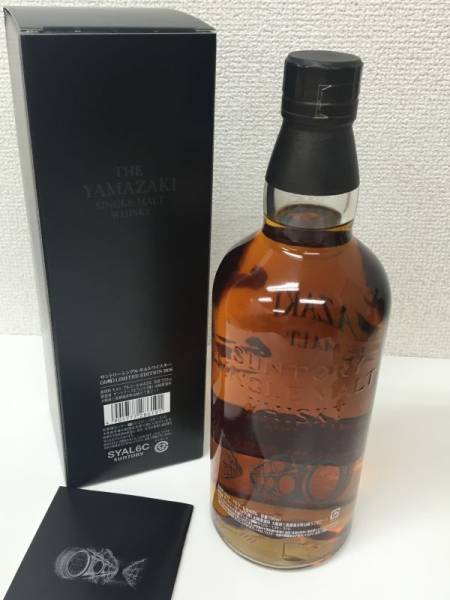 SUNTORY☆サントリー 山崎 シングルモルト ウイスキー 700ml Amazon.co