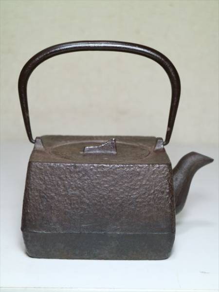 鉄瓶 煎茶道具 - 在銘 南部鉄器 宇HC233 茶道具 三厳堂 三巌堂」