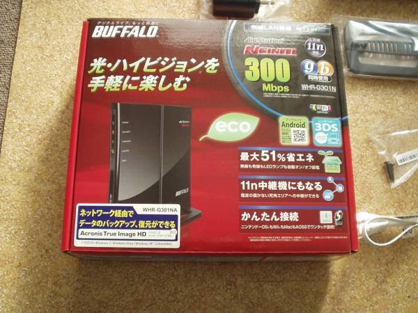 バッファロー 無線LAN ルーター WHR-G301N 新品
