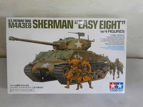 t538007954.2