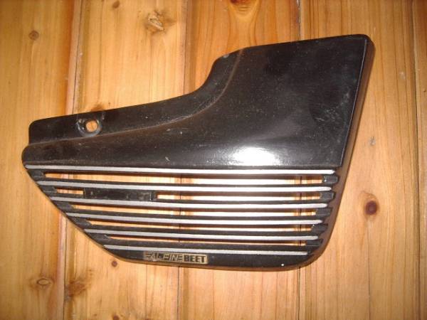 CB400SF NC39 BEET アルフィンカバー(ホンダ用)｜売買された