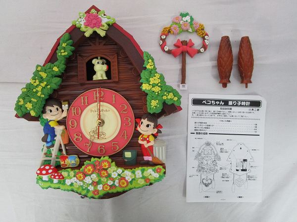 開封 不二家/FUJIYA ペコちゃん 壁掛け振り子時計プレゼントフェア