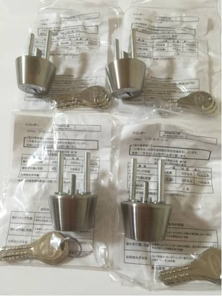 ゴール GOAL シリンダー 鍵 4個セット 未使用