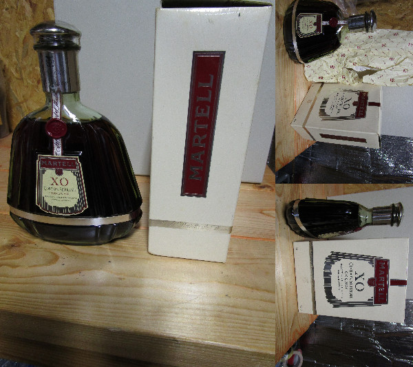 古酒 マーテル XO コルドンスプリーム 箱付き MARTELL XO cordon supreme