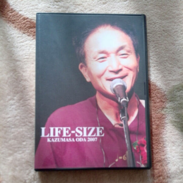 美品 小田和正 LIFE-SIZE 2007 ファンクラブ限定 音楽 DVD 【公式通販】