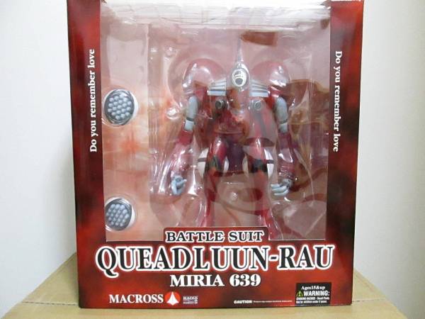 やまと 1/60 クァドラン・ロー ミリア機 復刻版 開封品