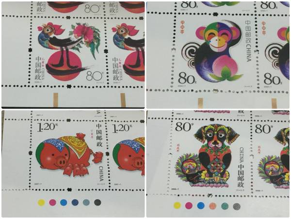 中国切手ブック 中国切手 十二支 12シート コレクター放出品 中国切手ブック 中国切手 十二支 12シート コレクター放出品