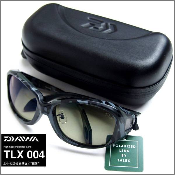 新品 DAIWA ダイワ TLX 004 TVS CAMO 釣り用偏光サングラス