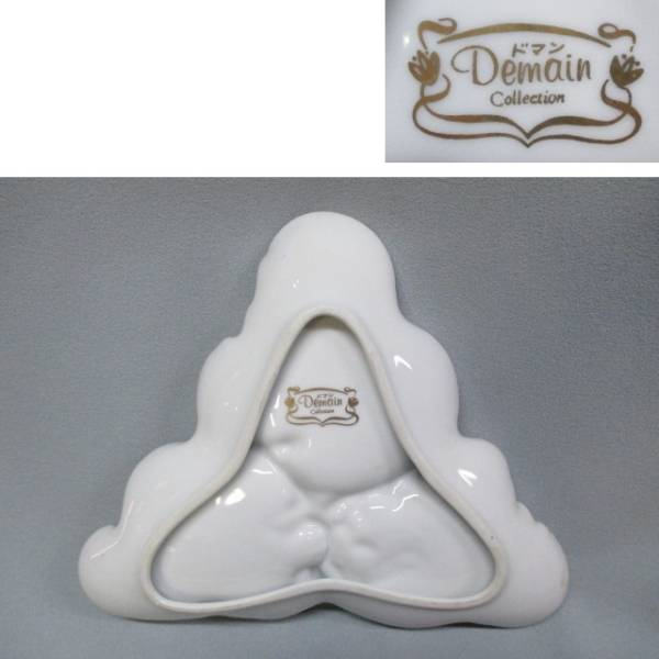 ♪　ヨーロッパアンティーク調　薔薇図金彩手付き皿　「Demain （ドマン）」　イタリア（Demain collection）