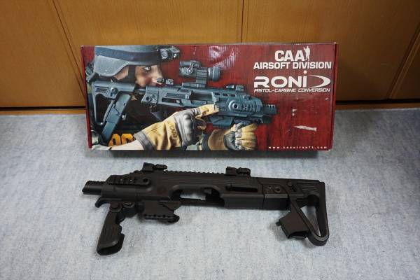 CAA RONI-G1 ブラック Glockカービンコンバージョンキット