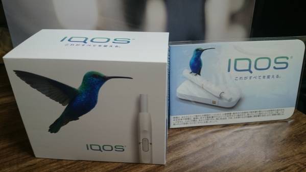 【超激得，新品】 iQOS アイコス本体キット ネイビー(その他)｜売買されたオークション情報、yahooの商品情報をアーカイブ公開 - オークファン その他